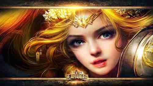 《勇者斗恶龙：英雄2》实机演示 少女魔法惊艳全场