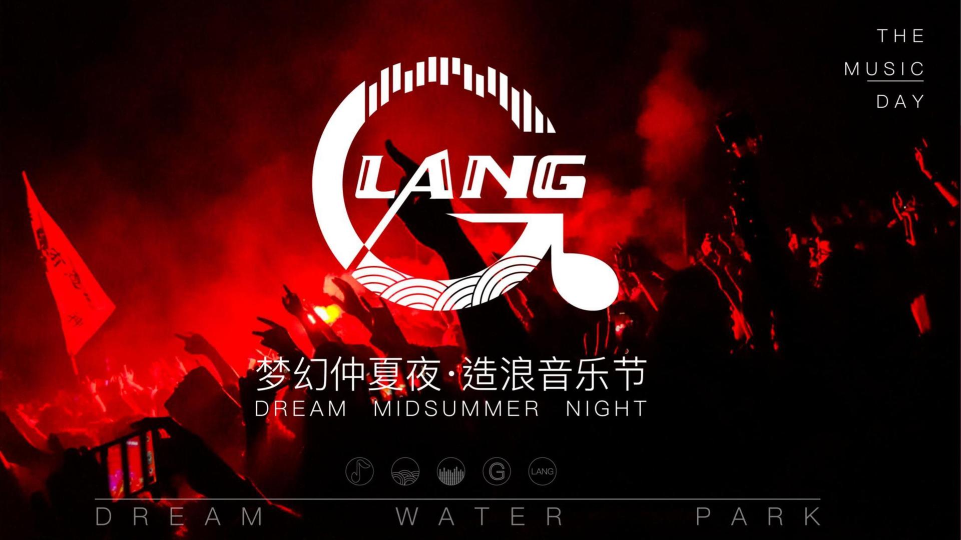 高统影视与国家大剧院达成战略合作